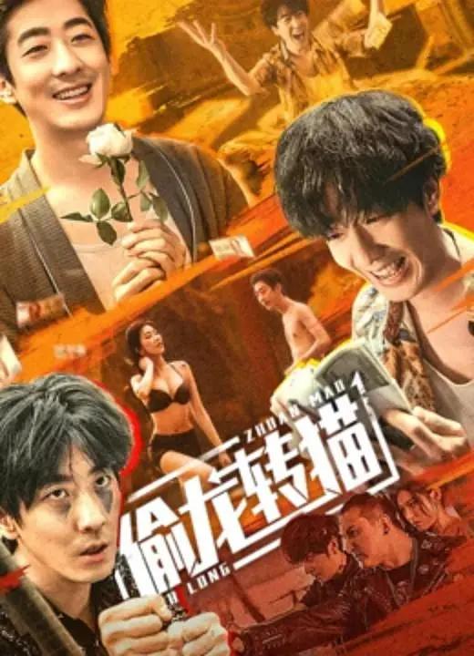 av在线电影(🔐)海报