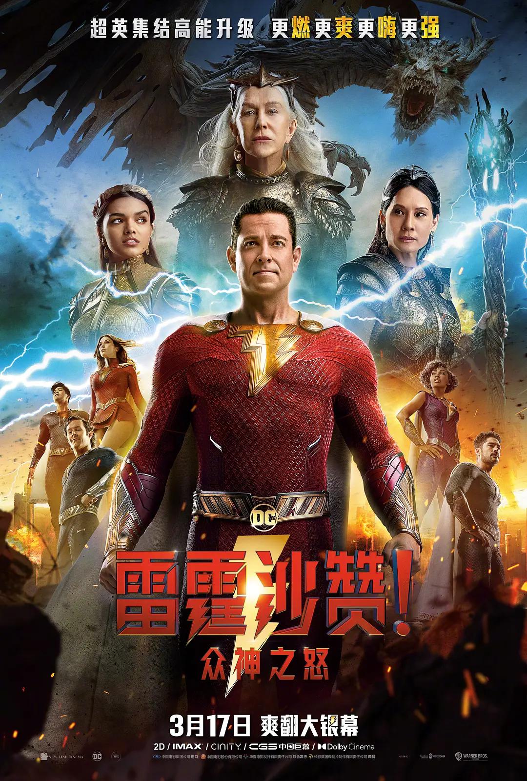 91啪啪啪视频(😃)海报
