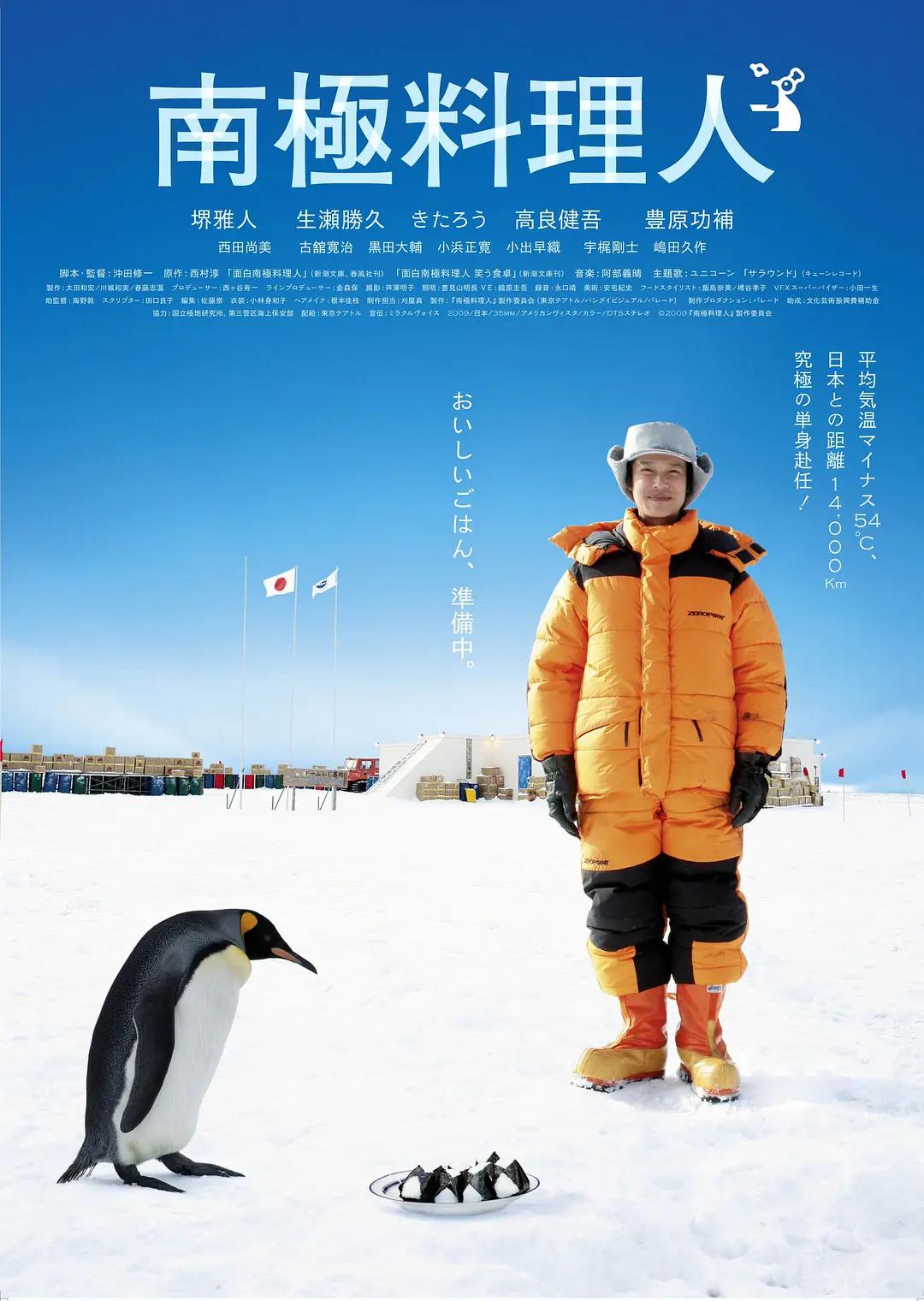 含害草研究满十八进入无跳转(🎿)海报