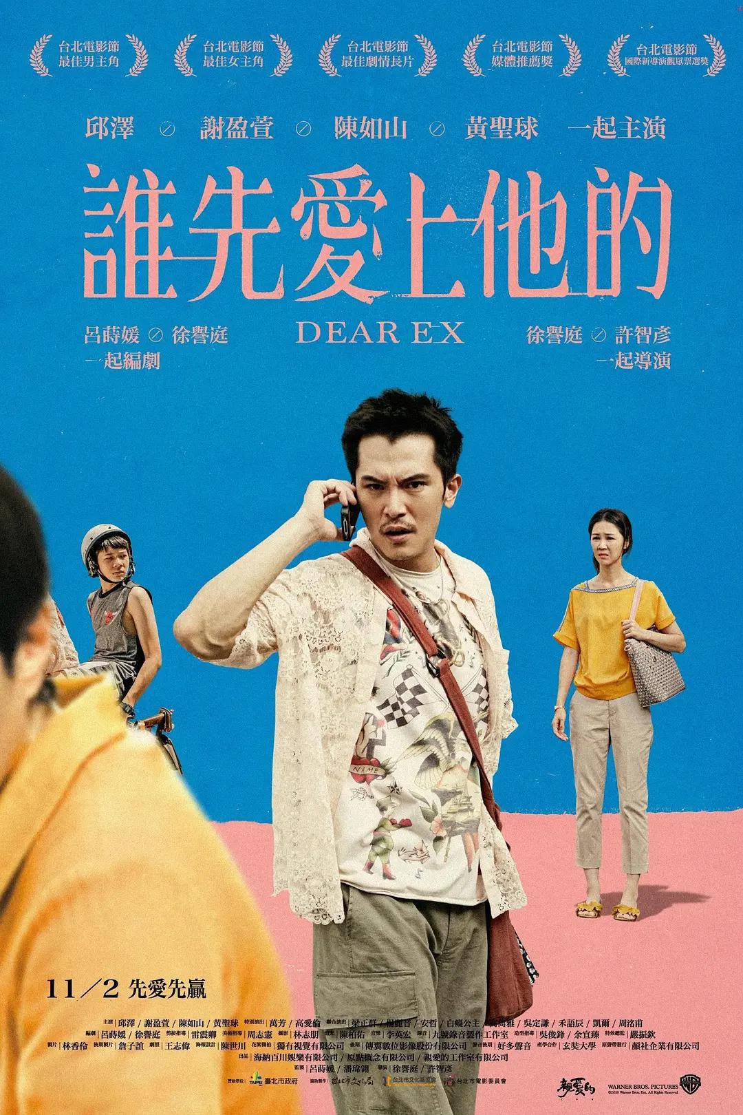 国产乱码卡二卡三卡老狼在线观看(🎙)海报