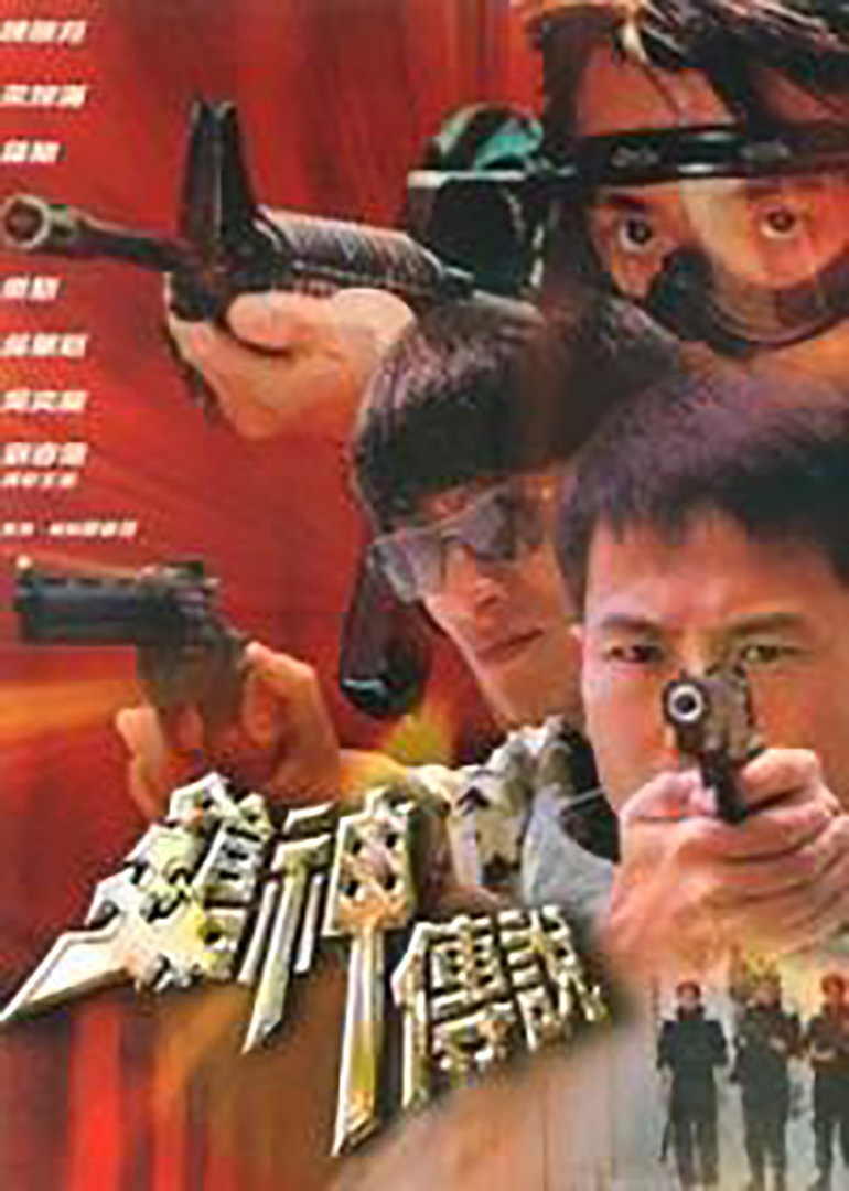胖女人毛片(🚸)海报