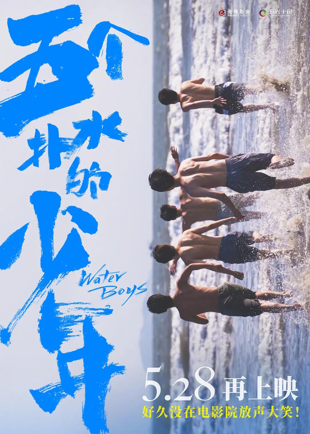 成品片满18观看入口(🕐)海报