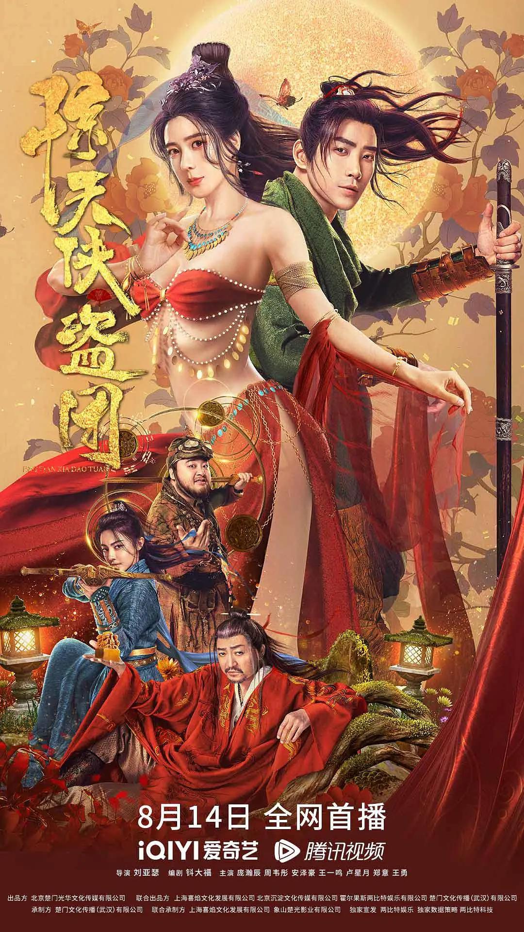 快喵新版官网站(🕘)海报