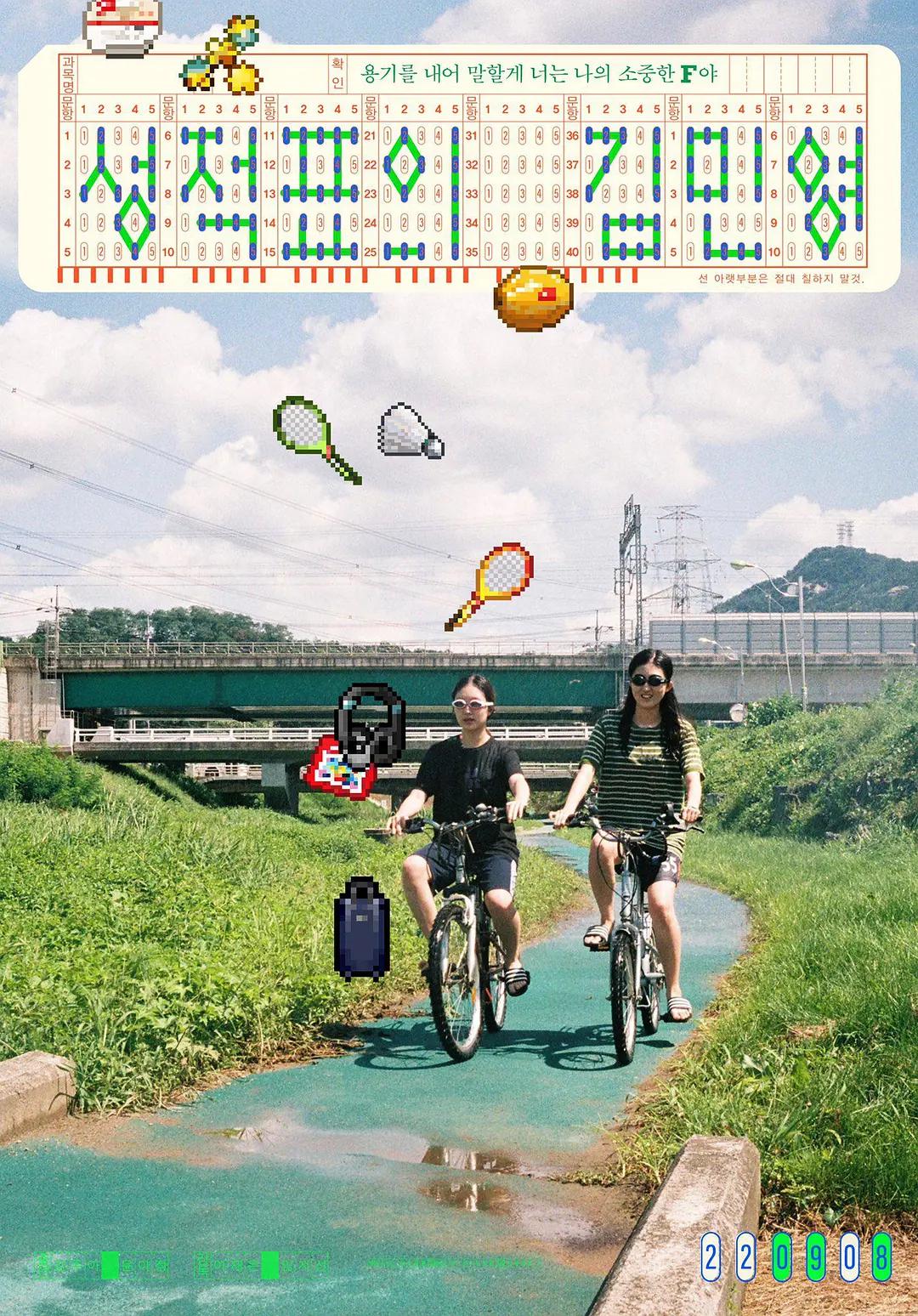 毛1卡2卡3卡4卡免费网(🛠)海报