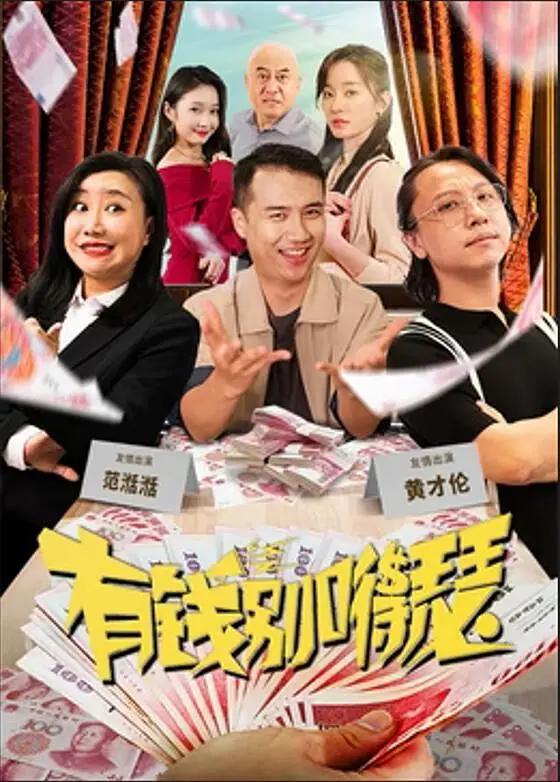美女网站免费福利视频(🍭)海报