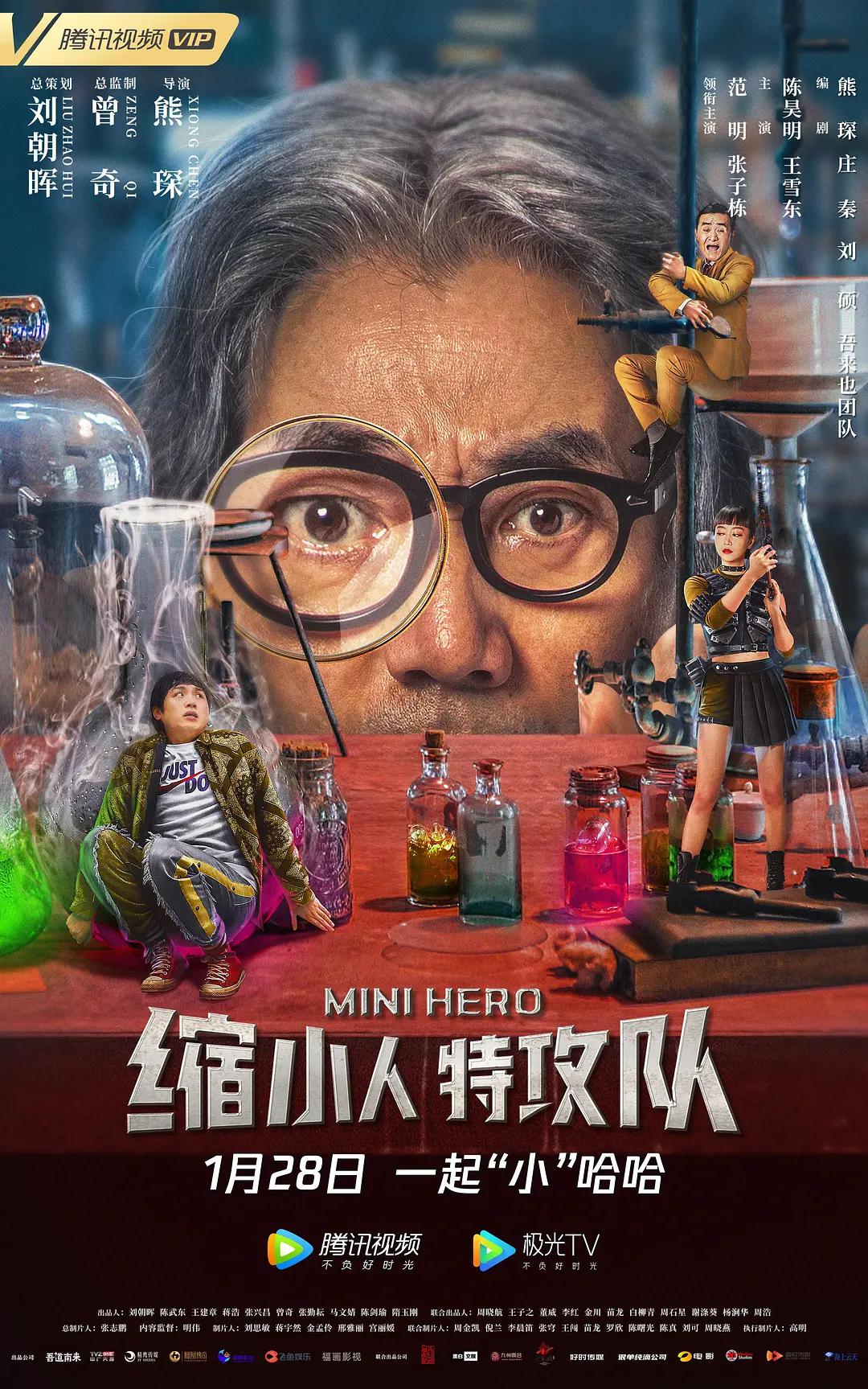 欧美xb(🍾)海报