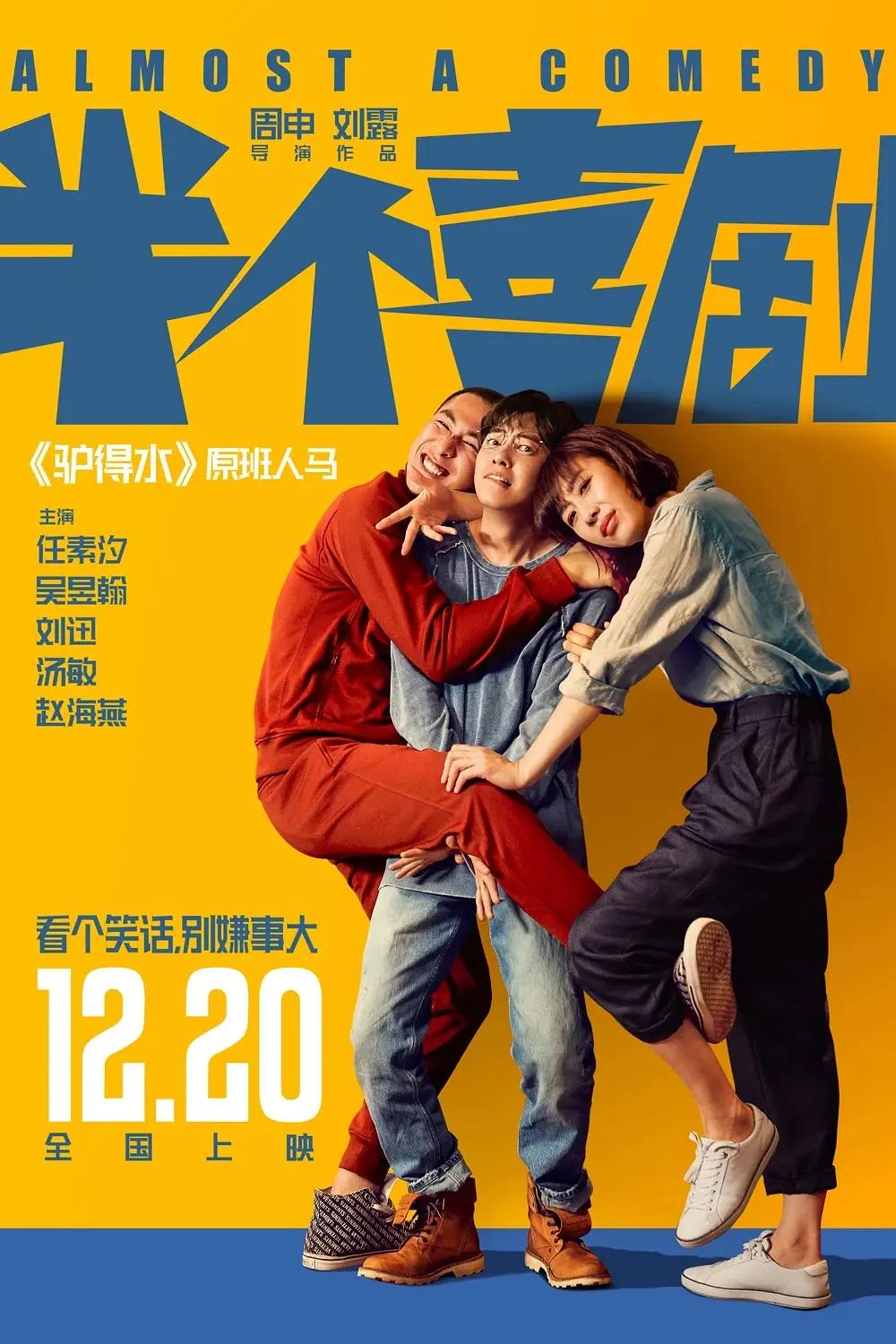 876av(👮)海报