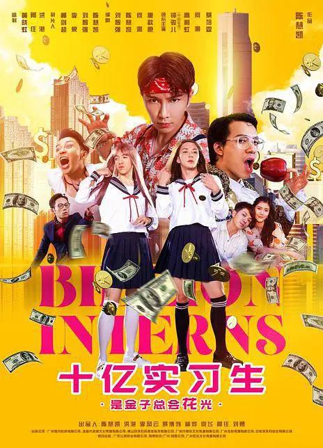69福利视频(🍎)海报