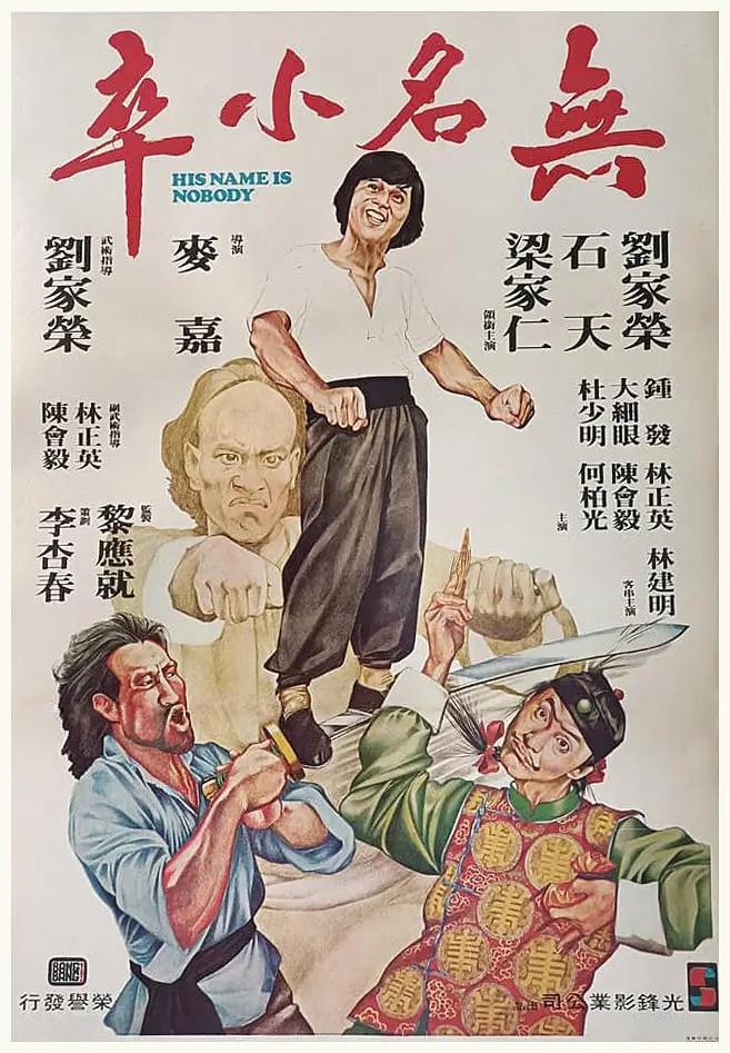 琪棋午夜片免费观看小说(💢)海报