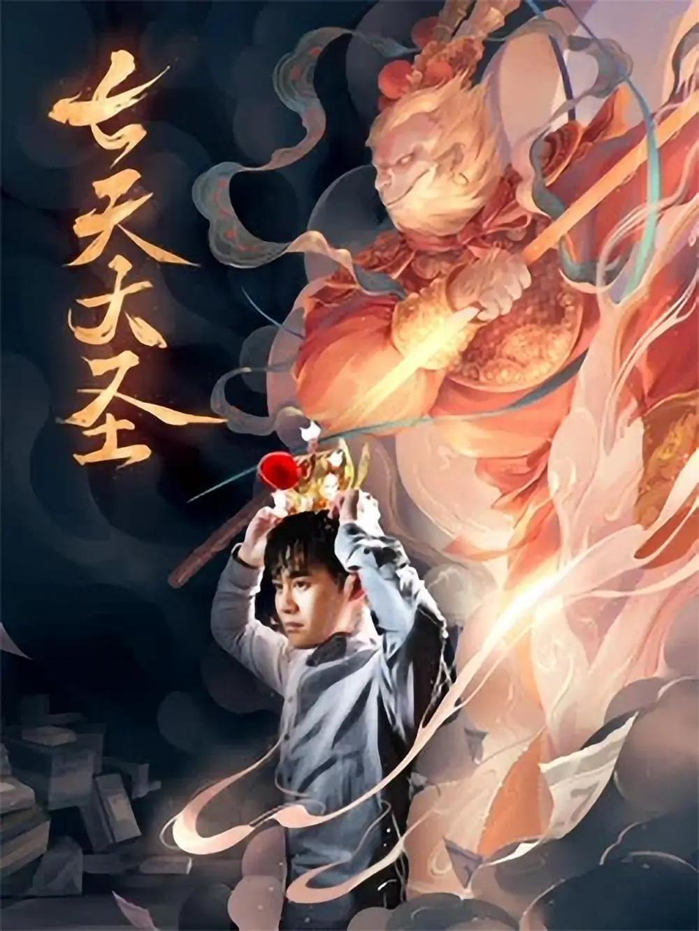 亚洲专区高清无码(🖌)海报