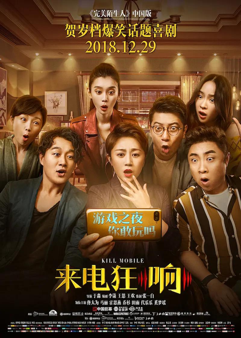 青丝影院手机在线观看免费(🤐)海报