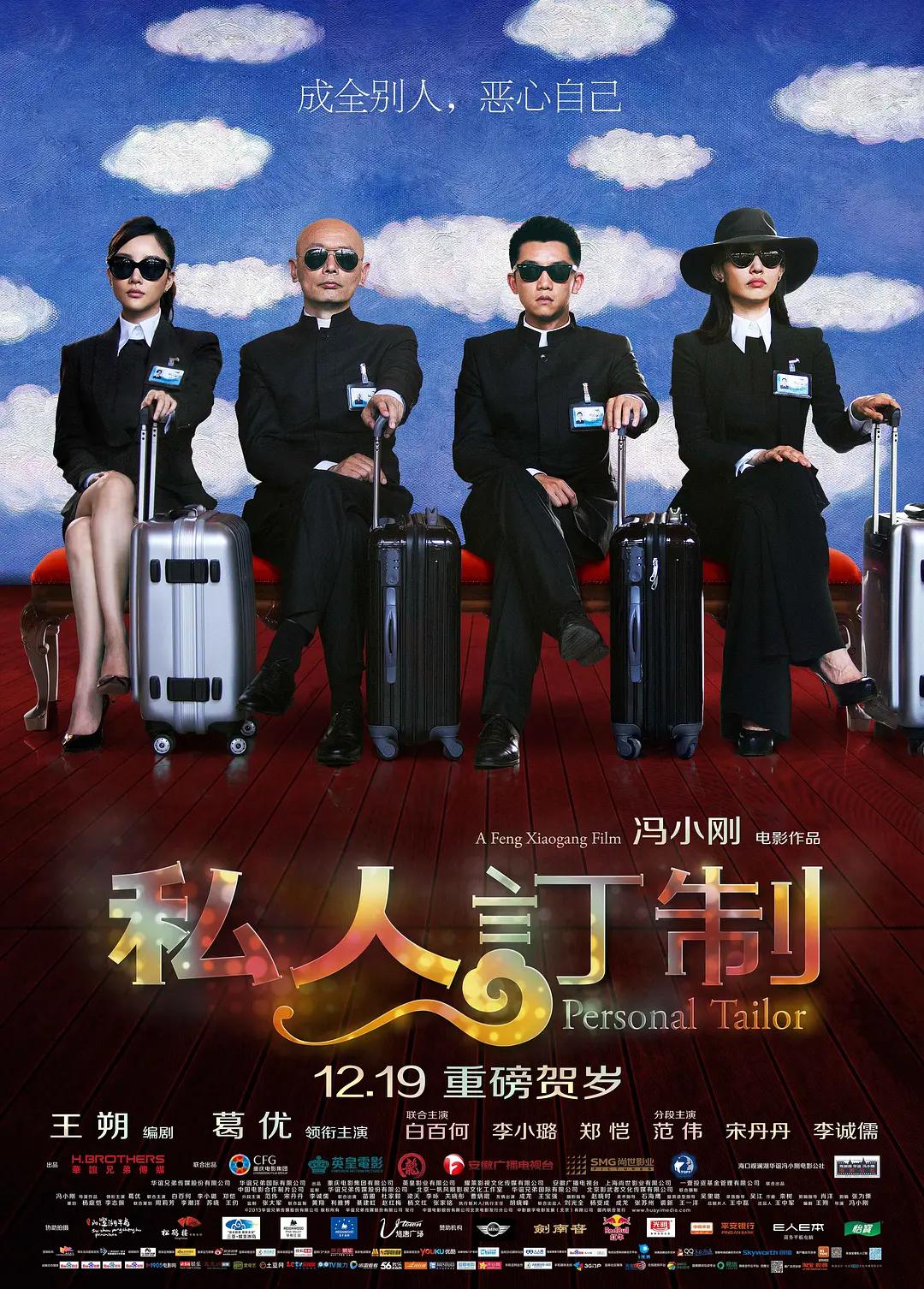 国产亚洲中文手机在线(😸)海报