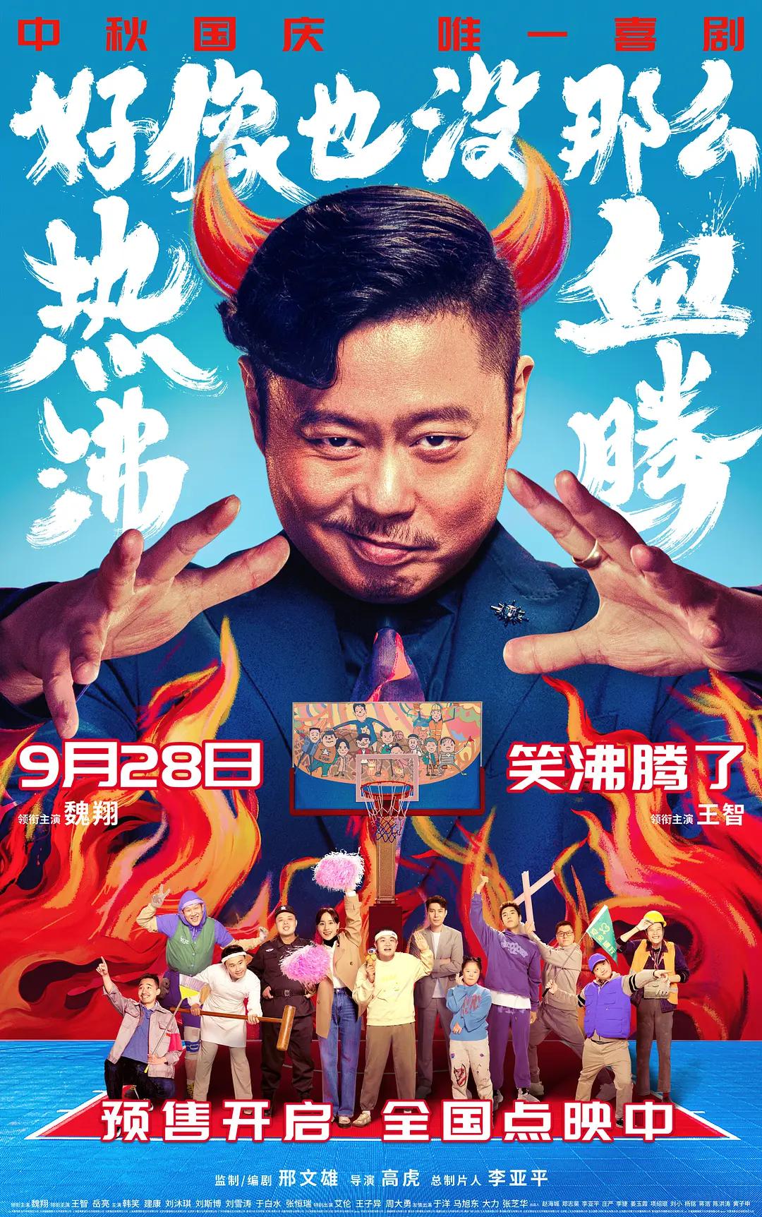 免费乱码人妻系列无码专区(🕕)海报