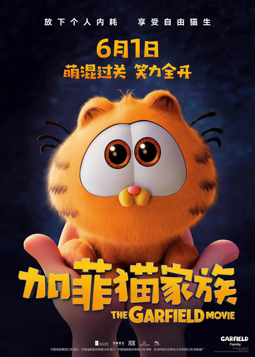 麻豆精品2025最新(👣)海报