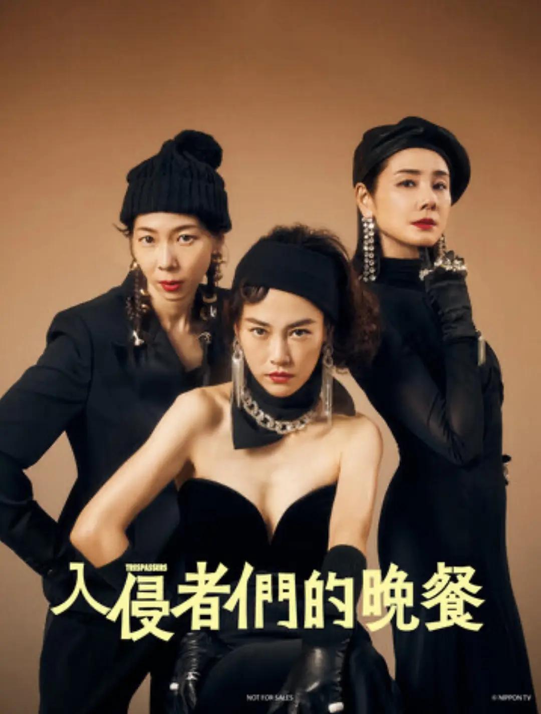 麻花豆传媒剧国产MV在在线(😂)海报
