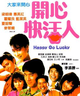 4HU永久地址紧急入口(💠)海报