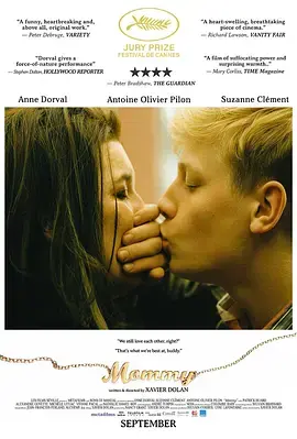 《妈咪2014》全集高清完整版在线观看与剧情解析