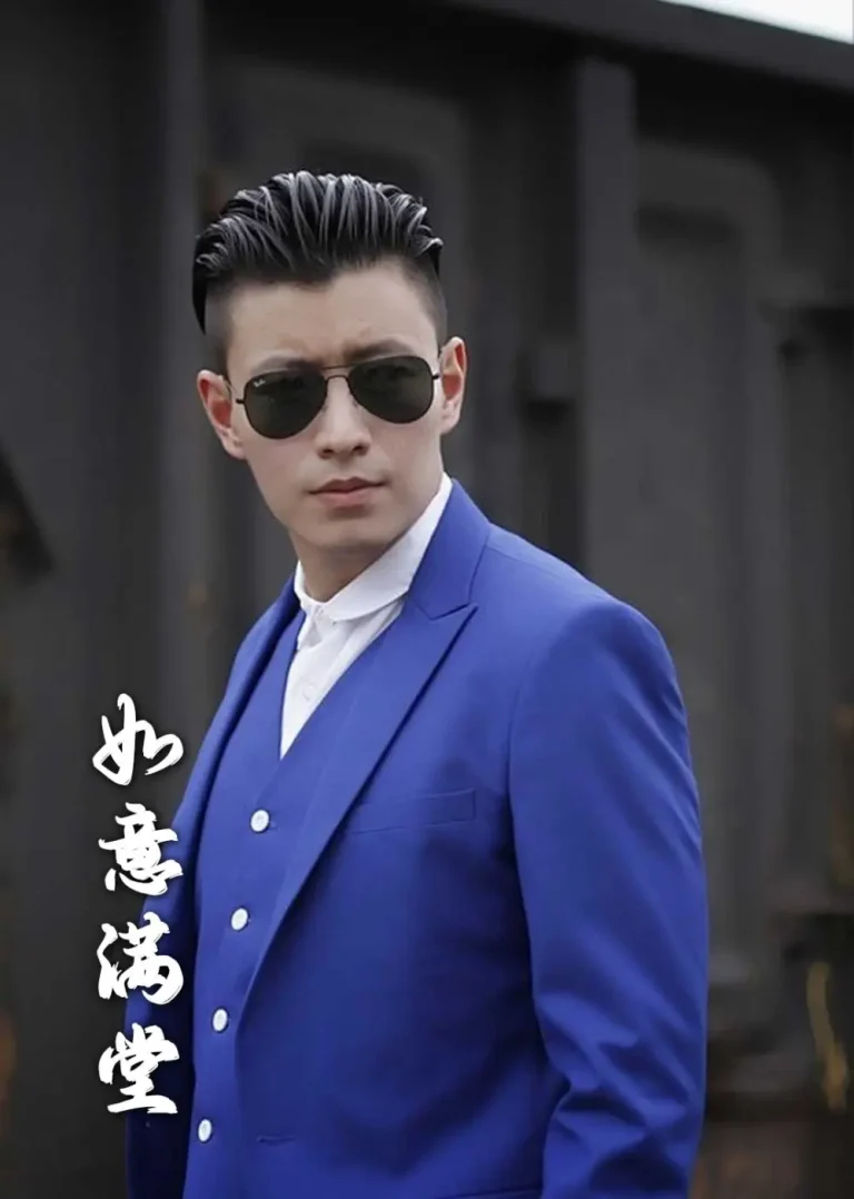 《新版如意满堂》全集高清完整版在线观看与剧情解析