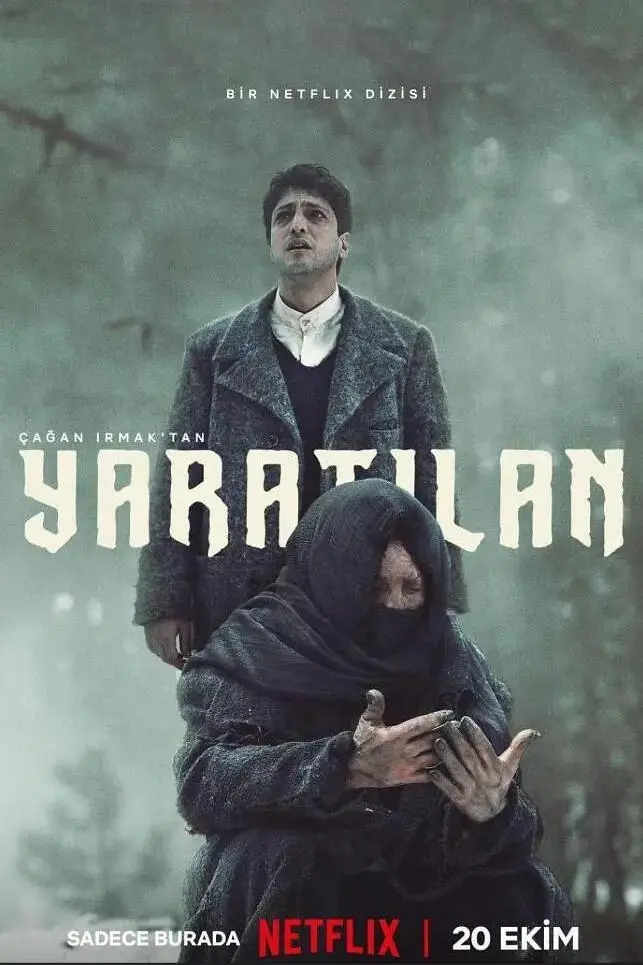 《科学怪物》全集高清完整版在线观看与剧情解析