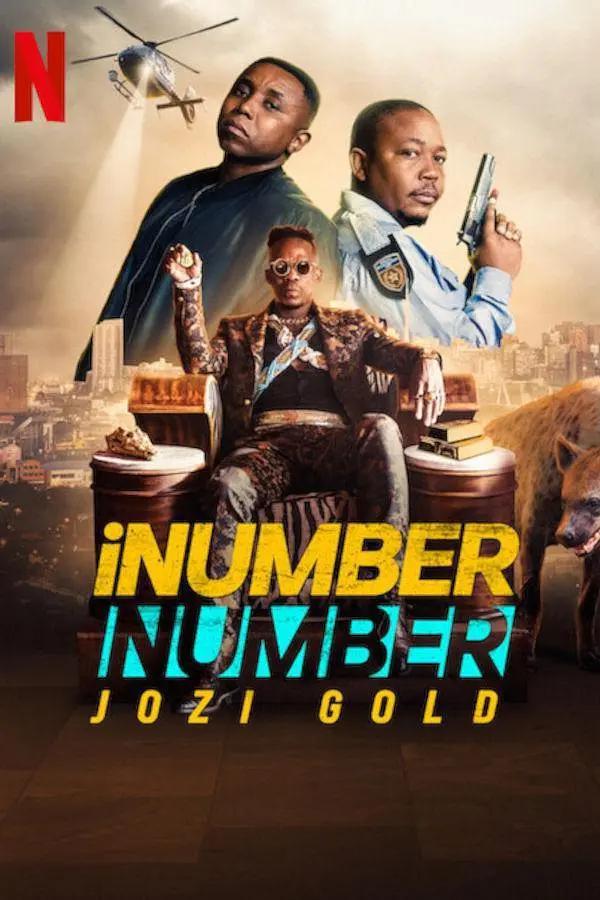 iNumber Number:约堡黄金大劫案海报