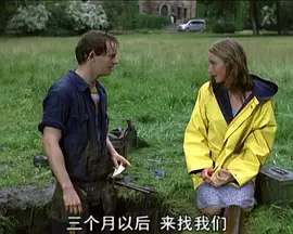 古堡幽灵2005海报