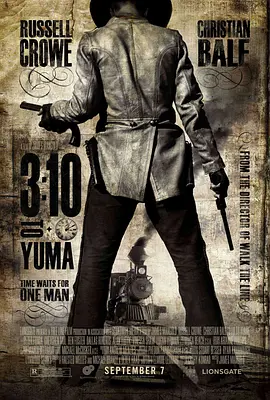 决战犹马镇2007海报
