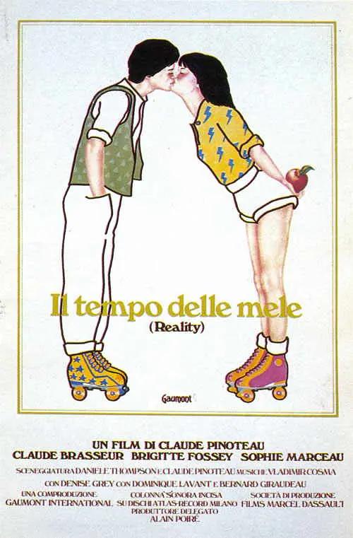 初吻1980海报