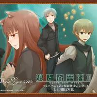 狼与香辛料第二季海报