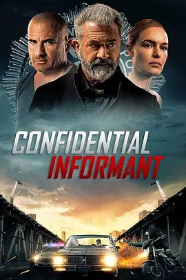 告密者Confidential Informant[电影解说]海报