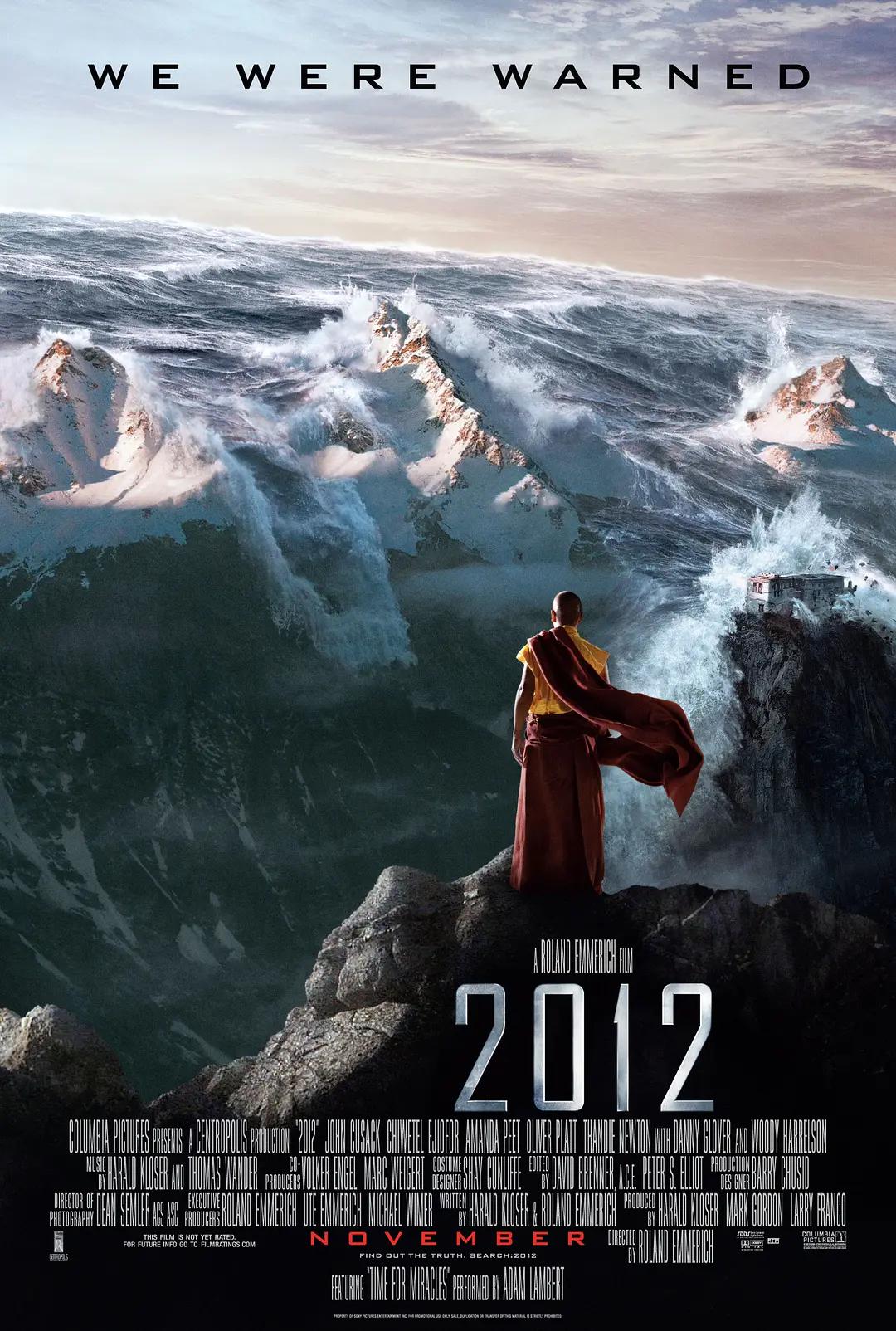 2012 (2009)海报