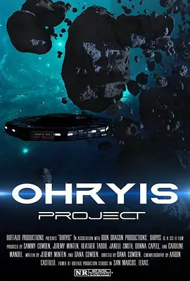 星际监狱2025[电影解说]海报