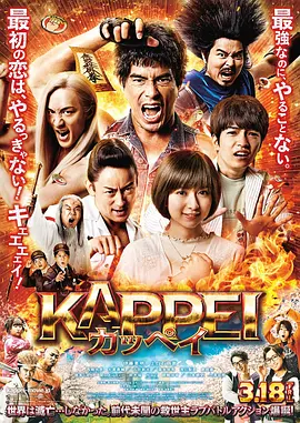 末日战士2022[电影解说]海报