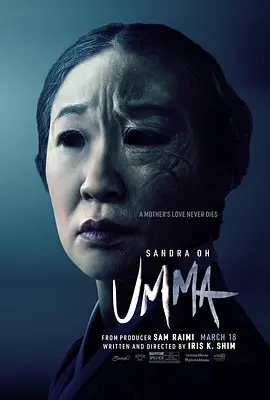 母亲2022[电影解说]海报