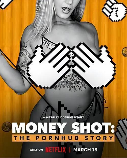 一射千金:Pornhub的故事海报