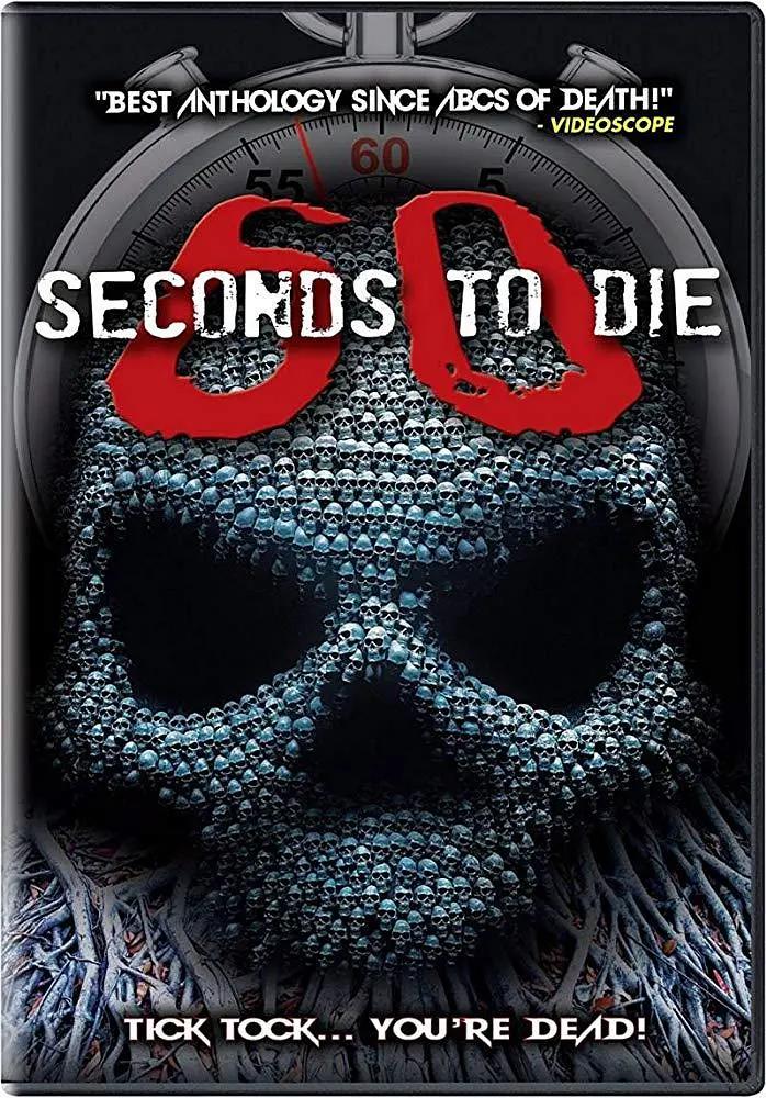 60秒致死3海报