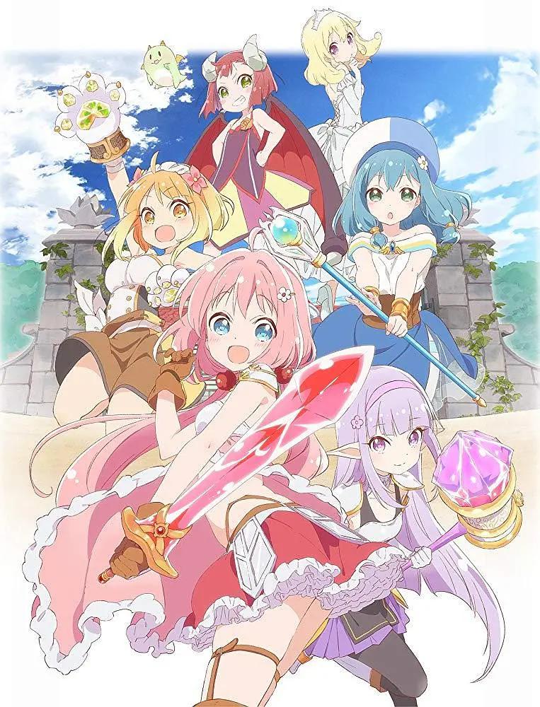 Endro~!海报