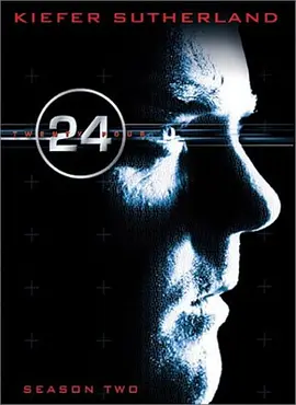 24小时第二季海报