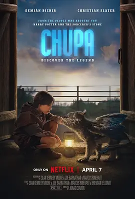 我的吸血怪好友[电影解说]海报