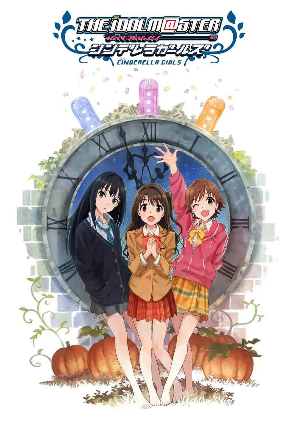 偶像大师灰姑娘女孩海报