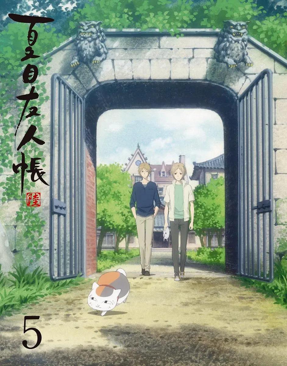 夏目友人帐OVA海报