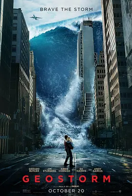 全球风暴[电影解说]海报