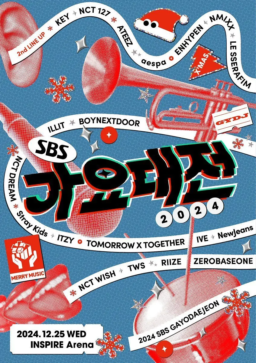 2024SBS歌谣大战海报