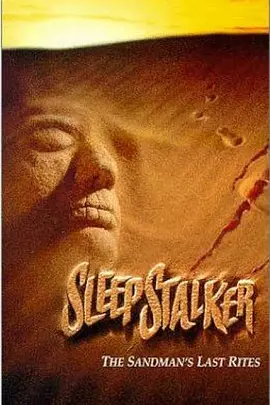 沙人[电影解说]海报