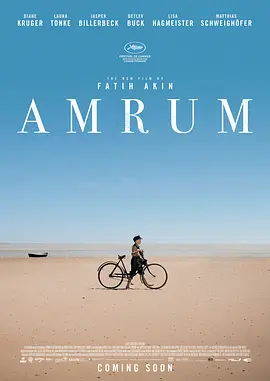 阿姆鲁姆海报
