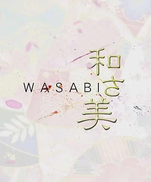 和之美海报