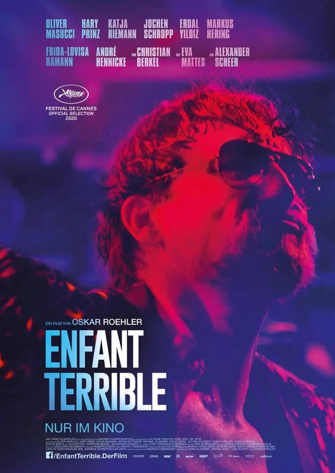 怪异天才海报