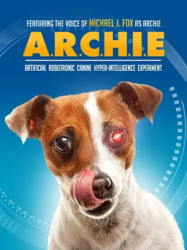 特工犬阿奇海报