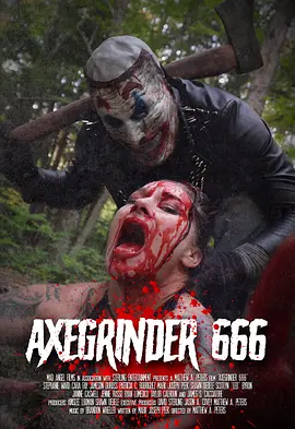 斧头研磨机 666海报