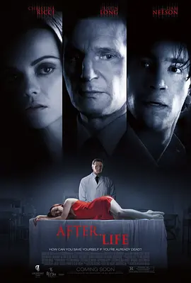 身后事2009[电影解说]海报