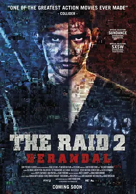 突袭2：暴徒[电影解说]海报